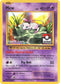 Mew 53/108 (League Promo) [2nd Place] [League & Championship Cards]