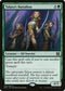 Talara's Battalion (24) [Duel Decks: Elves vs. Inventors]