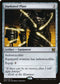 Darksteel Plate (52) [Duel Decks: Elves vs. Inventors]