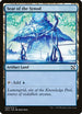 Seat of the Synod (69) [Duel Decks: Elves vs. Inventors]