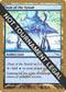 Seat of the Synod - Aeo Paquette (MRD) [World Championship Decks]