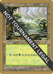 Forest (Cloudy) - Brian Selden (TMP) [World Championship Decks]