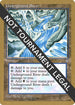 Underground River - Brian Selden (ICE) [World Championship Decks]