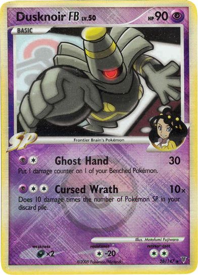 pokemon dusknoir card Pokemon League Promo Dusknoir FB #26