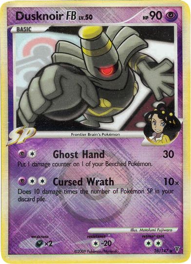 Dusknoir FB 26/147 (League Promo) [League & Championship Cards]