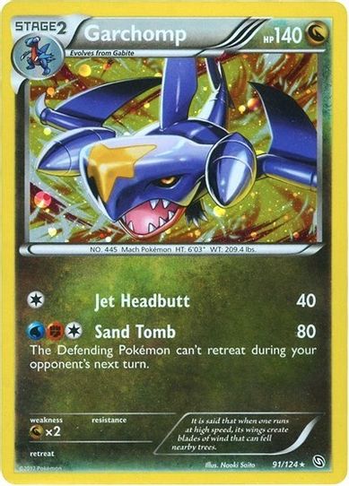Garchomp (Cosmos Holo) (91) [Blister Exclusives]