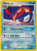 Milotic (Staff Prerelease Promo) (70) [Nintendo Promos]