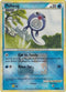 Poliwag 58/95 (League Promo) [League & Championship Cards]