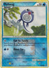 Poliwag 58/95 (League Promo) [League & Championship Cards]
