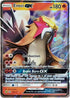 Entei GX (10a) [Alternate Art Promo]