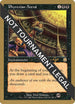 Phyrexian Arena - Tom van de Logt (APC) (SB) [World Championship Decks]