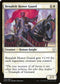 Benalish Honor Guard (5) [Dominaria]