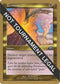 Terminate - Tom van de Logt (PLS) [World Championship Decks]