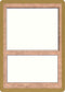 World Championship Blank Card [World Championship Decks]