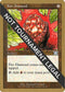 Fire Diamond - Kai Budde (ED) [World Championship Decks]