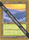 Forest - Svend Geertsen (ED) [World Championship Decks]