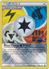 Blend Energy WLFM 118/124 (League Promo) [League & Championship Cards]