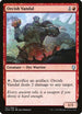 Orcish Vandal (137) [Dominaria]