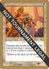 Worship - Nicolas Labarre (USG) (SB) [World Championship Decks]