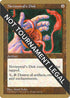 Nevinyrral's Disk - Randy Buehler (ED) [World Championship Decks]