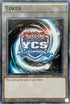 Yu-Gi-Oh Championship Series Token ( Pre-registration) (TKN4-EN028) [Yu-Gi-Oh! Tokens]