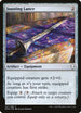 Jousting Lance (221) [Dominaria]