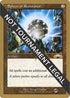 Sphere of Resistance - Jakub Slemr (EXO) (SB) [World Championship Decks]