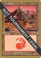 Mountain - Jan Tomcani (INV) [World Championship Decks]