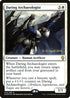 Daring Archaeologist (13) [Prerelease Cards]