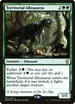Territorial Allosaurus (184) [Prerelease Cards]