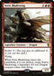 Verix Bladewing (149) [Prerelease Cards]