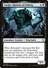 Yargle, Glutton of Urborg (113) [Prerelease Cards]