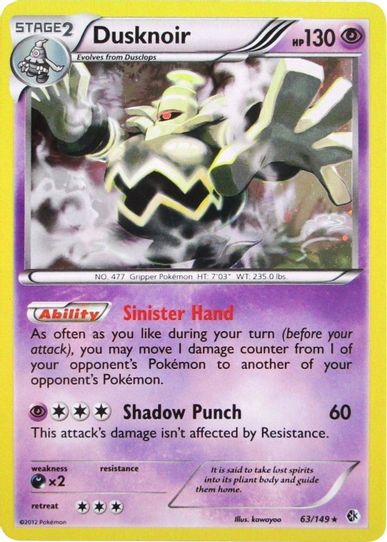 Dusknoir (Cosmos Holo) (63) [Blister Exclusives]