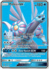 Palkia GX (Full Art) (119/131) [Sun & Moon: Forbidden Light]