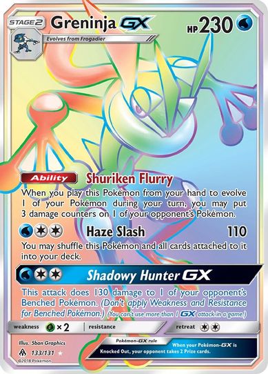 Greninja GX (Secret) (133/131) [Sun & Moon: Forbidden Light]