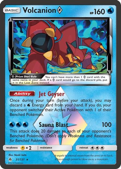 all pokemon prism star cards Prism Star Card Reviews and Rankings