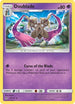 Doublade (48/131) [Sun & Moon: Forbidden Light]