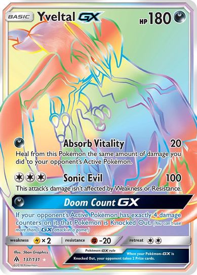 Yveltal GX (Secret) (137/131) [Sun & Moon: Forbidden Light]