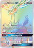 Xerneas GX (Secret) (139/131) [Sun & Moon: Forbidden Light]