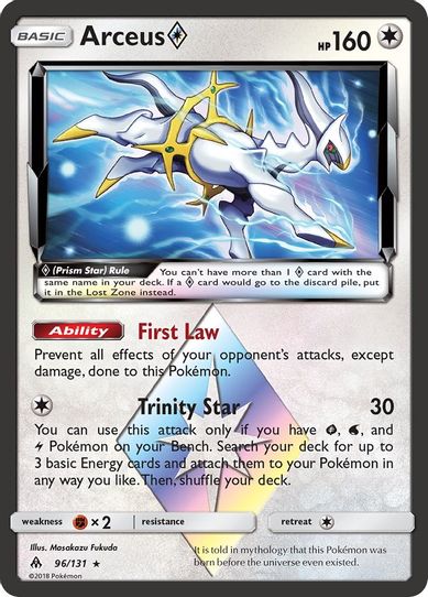 Arceus Prism Star (96/131) [Sun & Moon: Forbidden Light]