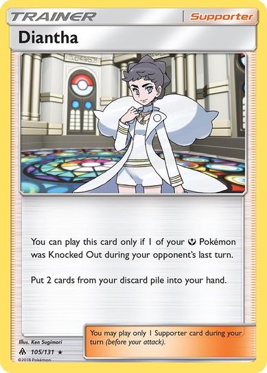 Diantha (105/131) [Sun & Moon: Forbidden Light]