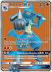 Lucario GX (Full Art) (122/131) [Sun & Moon: Forbidden Light]