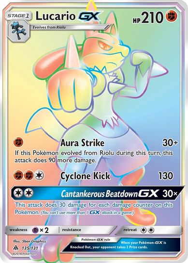 Lucario GX (Secret) (135/131) [Sun & Moon: Forbidden Light]
