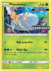 Pheromosa - SM (Prerelease Promo) (SM115) [SM Promos]