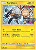 Xurkitree - SM (Prerelease Promo) (SM116) [SM Promos]