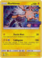Xurkitree - SM (Staff Prerelease Promo) (SM116) [SM Promos]