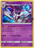 Malamar - SM (Staff Prerelease Promo) (SM117) [SM Promos]