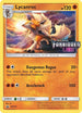 Lycanroc - SM (Prerelease Promo) (SM118) [SM Promos]