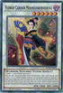 Flower Cardian Moonflowerviewing (FLOD-EN094) [Flames of Destruction]