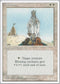 Blessing [Fourth Edition]
